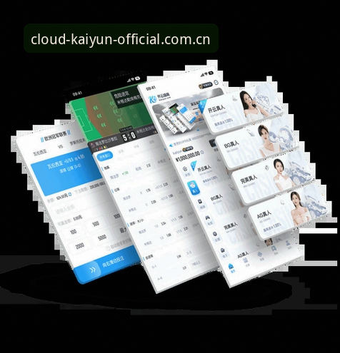 开云体育使用教程 开云体育平台完整使用指南:从入门到精通的操作流程
